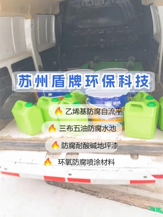宜春frp玻璃钢池体厂家源头厂家想买乙烯基重防腐材料产品的老