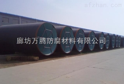 玻璃鳞片防腐胶泥防腐涂料防腐施工 _供应信息_商机_中国安防展览网