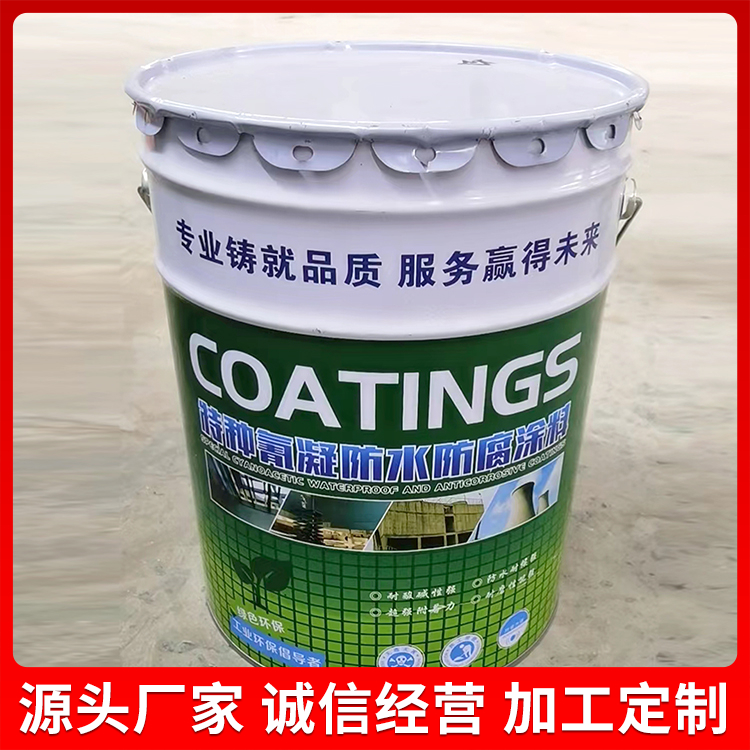防腐材料厂家的抖音
